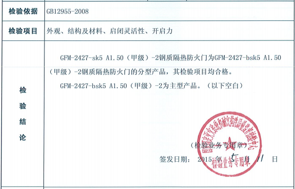 C:\Users\Administrator\Desktop\332.png C:\Users\Administrator\Desktop\332.png